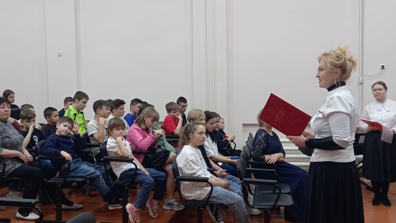 концерт-лекция